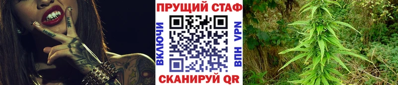 Все наркотики Поронайск ГАШ Cocaine Галлюциногенные грибы Канабис Меф