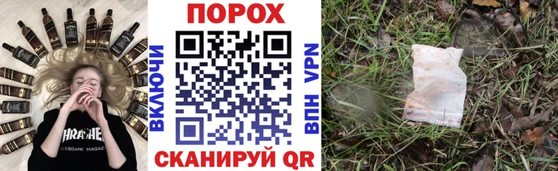 Amphetamine 98%  Поронайск 