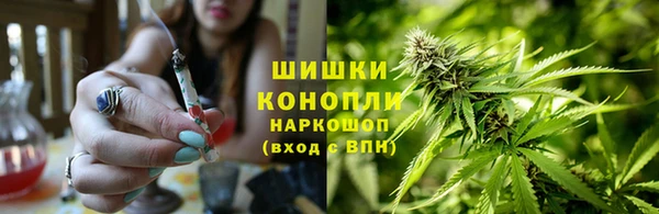 марки nbome Арсеньев