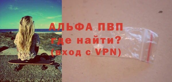 гашишное масло Нея