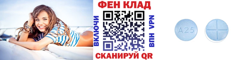 Первитин пудра  Поронайск 
